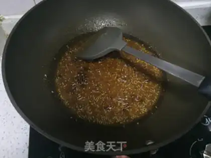 Make Spicy oxen step 4