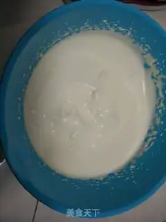 Make Sesame sponge cake step 2