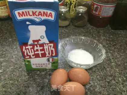 Make Egg pudding step 0