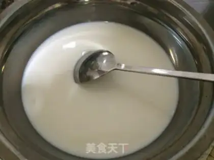 Make Egg pudding step 3