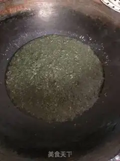 Make Carrot step 2