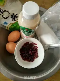 Make SpongeBob cranberry cake step 0