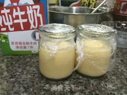 Make Egg pudding step 5