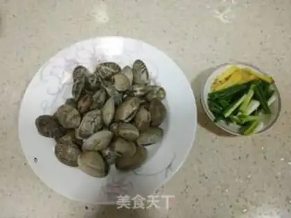 Make Wine and fragrance clams step 0