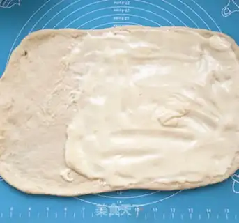 Make Coconut bread bar step 13