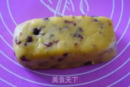 Make Olive oil cranberry cookies step 7