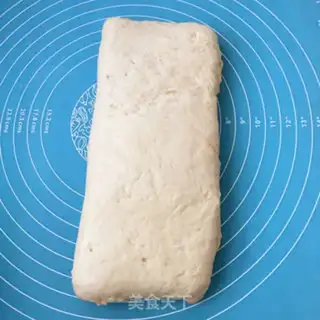 Make Coconut bread bar step 15