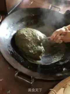 Make Carrot step 5