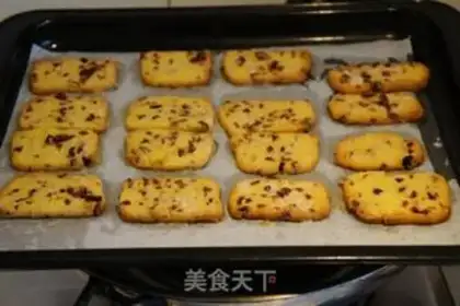 Make Olive oil cranberry cookies step 10