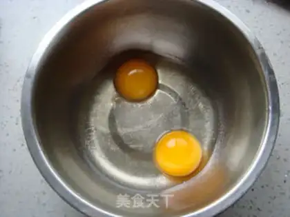 Make Frozen eggskin step 0