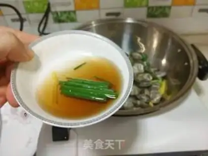 Make Wine and fragrance clams step 4