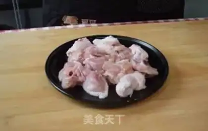 Make Lumpy Chicken Leg step 4