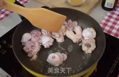 Make Lumpy Chicken Leg step 6