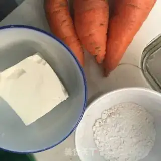 Make Blow up carrot tofuballs step 0