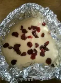 Make SpongeBob cranberry cake step 11