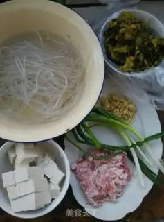 Make A meat tofu sour fan step 0
