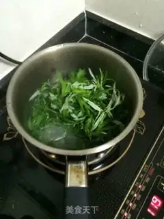 Make Skin soup step 1