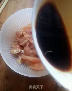 Make Toothpick step 1