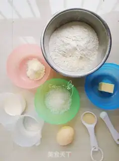 Make Cheese bag step 0