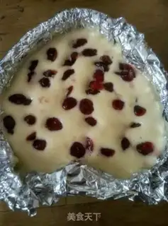 Make SpongeBob cranberry cake step 12
