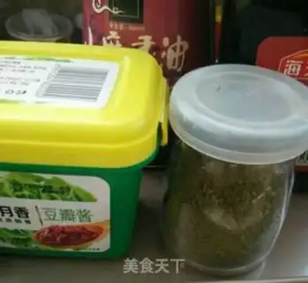Make A meat tofu sour fan step 1