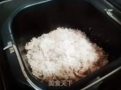 Make Homemade pork pine step 9
