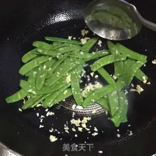 Make Garlic Dutch beans step 2