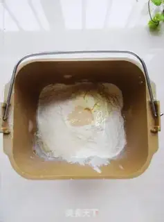 Make Cheese bag step 1