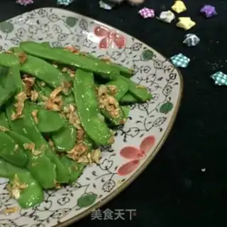 Make Garlic Dutch beans step 3