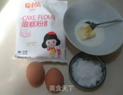 Make SpongeBob cake step 0
