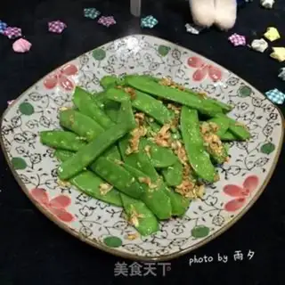Make Garlic Dutch beans step 4