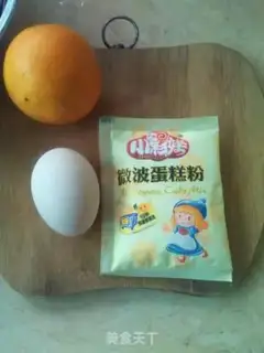 Make Orange cake step 0