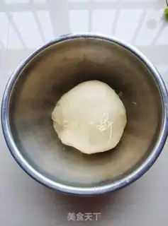 Make Cheese bag step 4