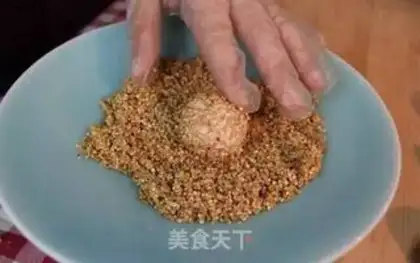 Make It