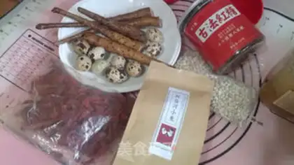 Make Porridge step 0