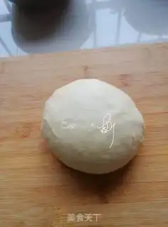 Make Cheese bag step 7