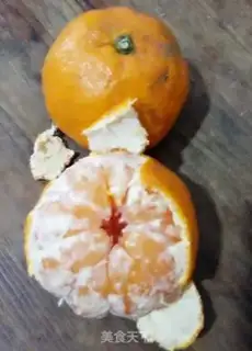 Make Sweet oranges step 0
