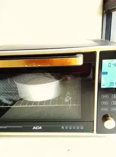 Make Cheese bag step 9