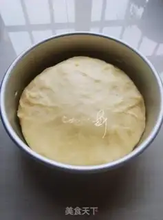 Make Cheese bag step 10