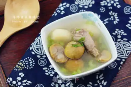 Make Roast rice chicken soup step 5