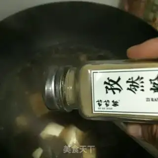Make Tofu cow blood soup step 5
