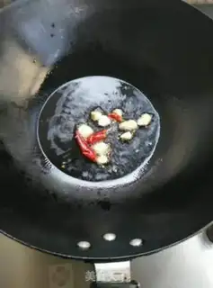 Make Soy sauced beans step 3