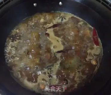 Make ♪ Snow taco duck ♪ step 6