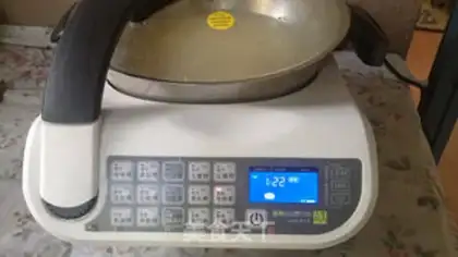 Make Porridge step 6
