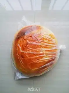 Make Cheese bag step 13