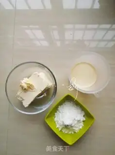Make Cheese bag step 14