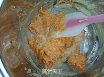 Make Carrot vanilla cake step 0