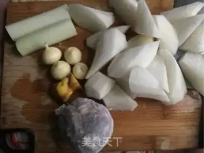 Make Carrots step 1