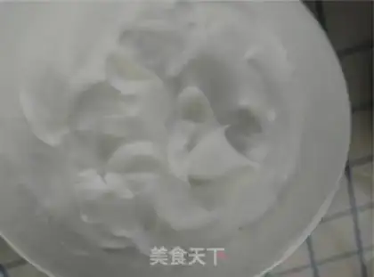 Make Carrot vanilla cake step 1