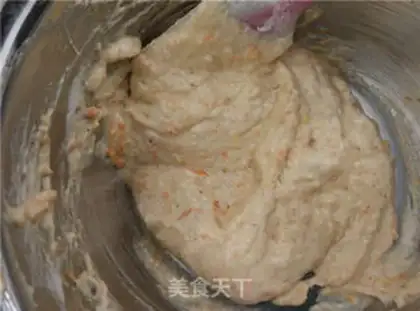 Make Carrot vanilla cake step 2